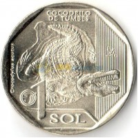 Перу 2017 1 соль Крокодил острорылый Перу 2017 1 соль Крокодил острорылый