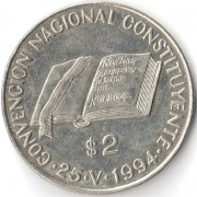 Аргентина 1994 2 песо Национальное Учредительное собрание
