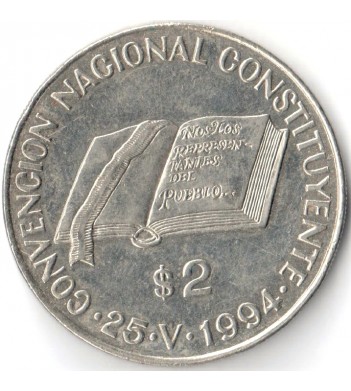 Аргентина 1994 2 песо Национальное Учредительное собрание