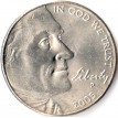 США 2005 5 центов Выход к океану P