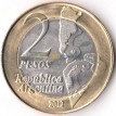 Аргентина 2012 2 песо 30 лет войне за Фолькленды