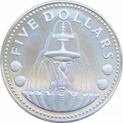 Барбадос 1973 5 долларов Фонтан