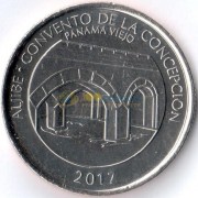 Панама 2017 1/2 бальбоа Мост Конвенто-де-ла-Консепсьон