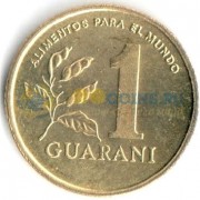 Парагвай 1993 1 гуарани ФАО