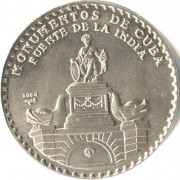 Куба 2004 1 песо Фонтан Индианки Гавана