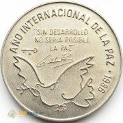 Куба 1986 1 песо Год мира Голубь