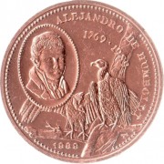 Куба 1989 1 песо Александр Гумбольдт