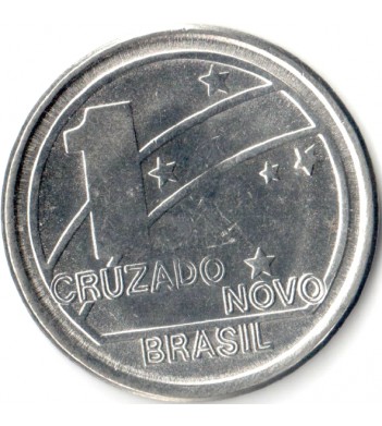 Бразилия 1989 1 крузадо 100 лет Республике