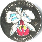 Куба 2001 1 песо Орхидея белая