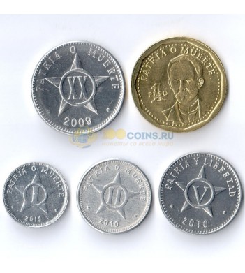 Куба 1963-2016 набор 5 монет