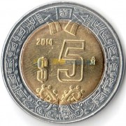 Мексика 2014 5 песо Мексика 2014 5 песо