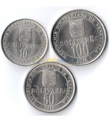 Венесуэла 2016 набор 3 монеты (редкие)