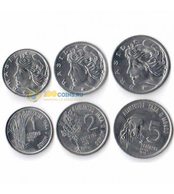 Бразилия 1975 Набор 3 монеты ФАО