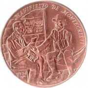 Куба 1994 1 песо 100 лет Манифесту Монтекристи