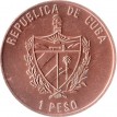 Куба 1994 1 песо 100 лет Манифесту Монтекристи