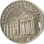 Куба 2004 1 песо Университет Гаваны