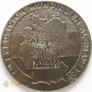 Куба 1998 1 песо Выставка Ганновер