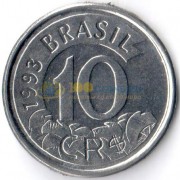 Бразилия 1993 10 крузейро Муравьед