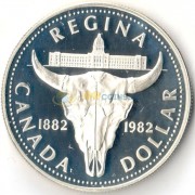 Канада 1982 1 доллар Реджайна (proof) Канада 1982 1 доллар Реджайна (proof)