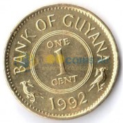 Гайана 1992 1 цент