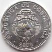 Коста-Рика 2005-2016 5 колон
