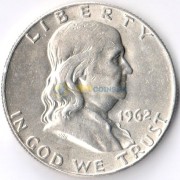США 1962 50 центов Франклин (D) серебро