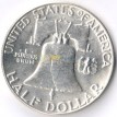 США 1962 50 центов Франклин (D) серебро