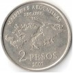 Аргентина 2007 2 песо 25 лет оккупации Фолклендских островов