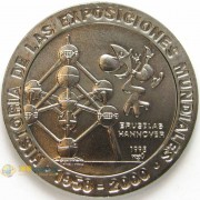 Куба 1998 1 песо Выставка Брюссель