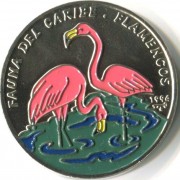Куба 1994 1 песо Розовый фламинго