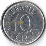 Бразилия 1994 10 крузейро Муравьед
