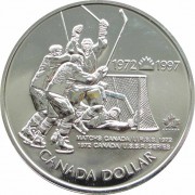 Канада 1997 1 доллар Суперсерия СССР Канада