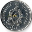 Гондурас 1994 50 сентаво ФАО