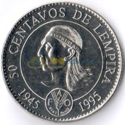 Гондурас 1994 50 сентаво ФАО