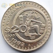 Мексика 1982 20 песо Культура Майя Мексика 1982 20 песо Культура Майя