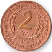 Восточные Карибы 1957 2 цента
