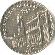 Куба 2001 1 песо Церковь святой Троицы в Тринидаде