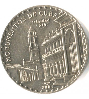 Куба 2001 1 песо Церковь святой Троицы в Тринидаде