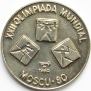 Куба 1980 1 песо XXII Олимпийские игры Москва
