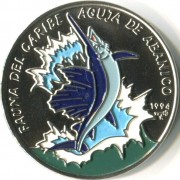 Куба 1994 1 песо Рыба парус