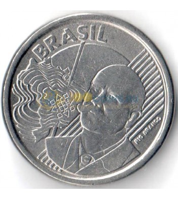 Бразилия 2002-2020 50 сентаво