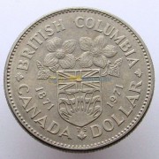 Канада 1971 1 доллар Британская Колумбия