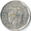 Эквадор 1988 10 сукре