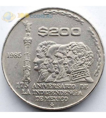 Мексика 1985 200 песо 75 лет независимости