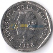 Сальвадор 1998 10 сентаво Сальвадор 1998 10 сентаво
