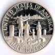 США 1986 50 центов Статуя свободы S