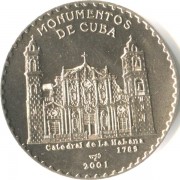 Куба 2001 1 песо Кафедральный Собор в Гаване