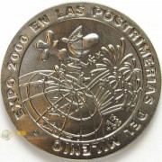 Куба 1998 1 песо Выставка Планета экспо 2000 Твипси
