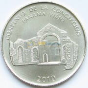Панама 2010 1/2 бальбоа Монастырь Ла Консепсьон