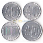 Аргентина 1989-1990 набор 4 монеты
